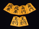 江陽作関根名人御蔵島黄楊虎斑盛上将棋駒/桐製平箱付　新品(KS1261)